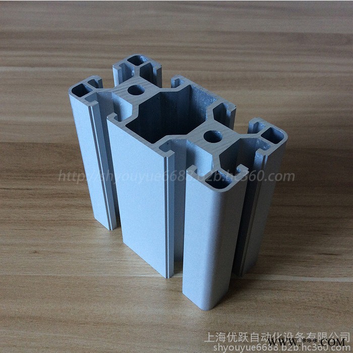 YY-8-4080铝型材 4080欧标铝型材 重型铝型材 防静电工作台 工业设备机架 自动化设备材料 流水线型材图3