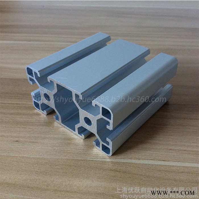 YY-8-4080铝型材 4080欧标铝型材 重型铝型材 防静电工作台 工业设备机架 自动化设备材料 流水线型材图4