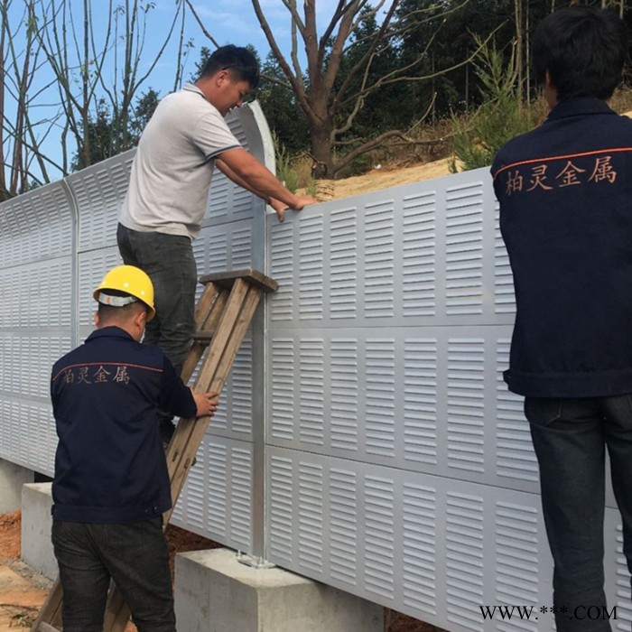 铝板隔音墙 声屏障 厂家报价 桥梁隔音屏图4