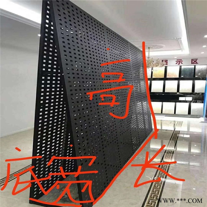 平凉瓷砖货架 瓷砖冲孔铝板 卧室墙砖展示架图3