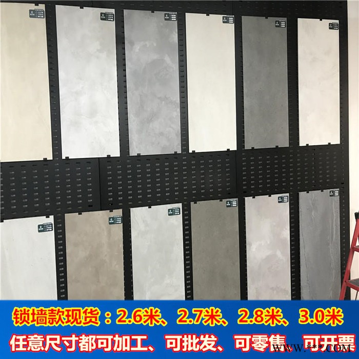 平凉瓷砖货架 瓷砖冲孔铝板 卧室墙砖展示架图2