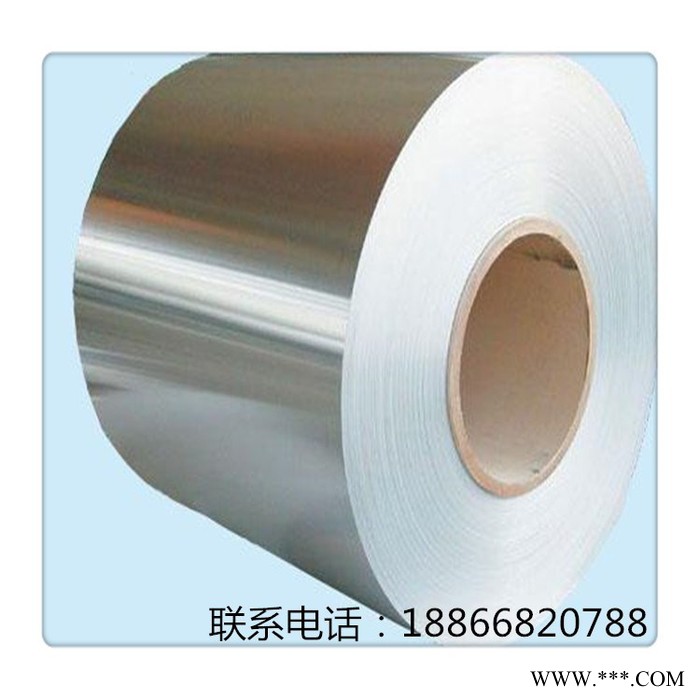 济南忠发 1060铝板 铝卷 铝型材 规格齐全图3