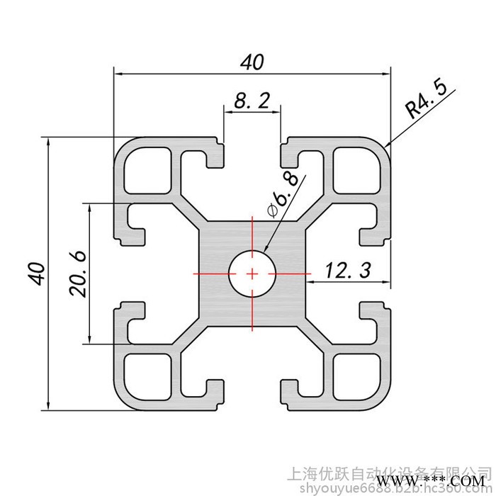 YY-8-4040B铝型材 40欧标铝型材 加厚铝型材 防静电工作台 工业设备机架 流水线型材 安全防护栏 设备防护罩图4