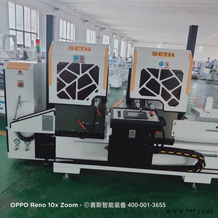 赛斯 铝型材数控双头精密切割锯 铝型材重型数显双头精密切割锯 铝型材双头精密切割锯价格铝型材数控双头精密切割锯床图2