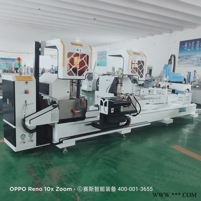 赛斯 铝型材数控双头精密切割锯 铝型材重型数显双头精密切割锯 铝型材双头精密切割锯价格铝型材数控双头精密切割锯床图5