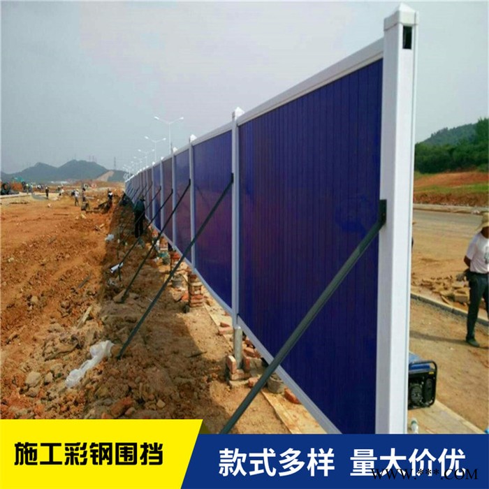 临时市政工地围挡 工厂型号齐全 澜润铝板穿孔板 防风防尘城市环保围挡 铝板穿孔板供应商图4