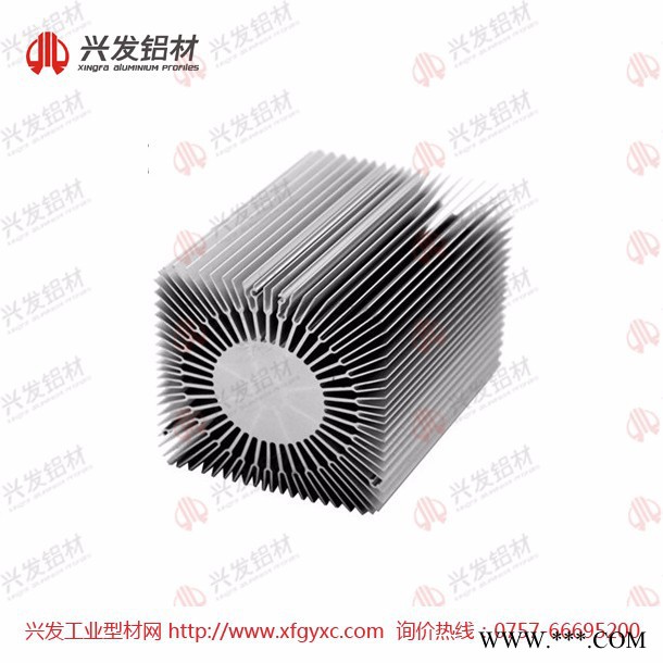 兴发铝业 铝型材散热器 电子散热器型材定制加工图6
