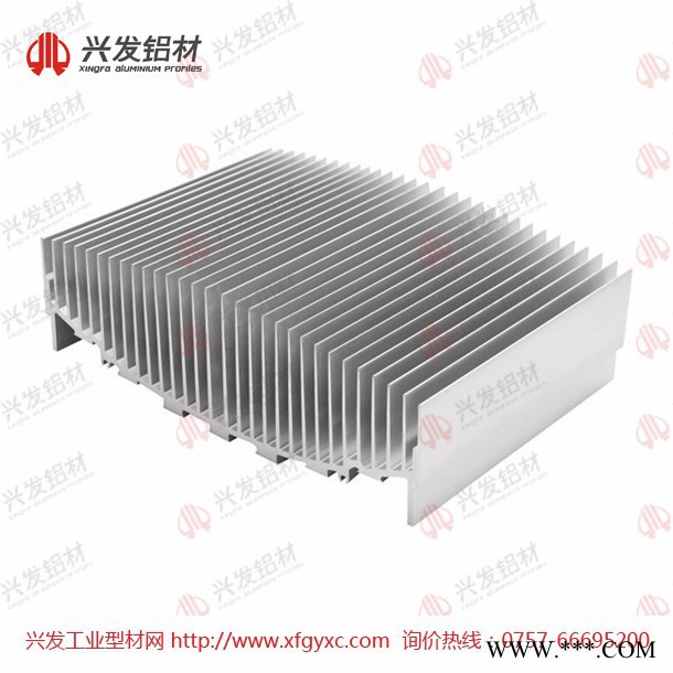 兴发铝业 铝型材散热器 电子散热器型材定制加工图3
