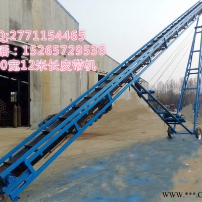 铝型材皮带机    工业铝型材输送机   防滑绿色带送料机