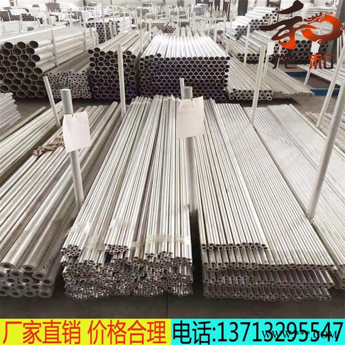 高质量5052铝合金5052铝合金板价格 铝卷5052铝板排图3