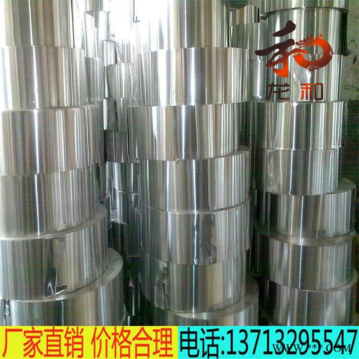 高质量5052铝合金5052铝合金板价格 铝卷5052铝板排图6