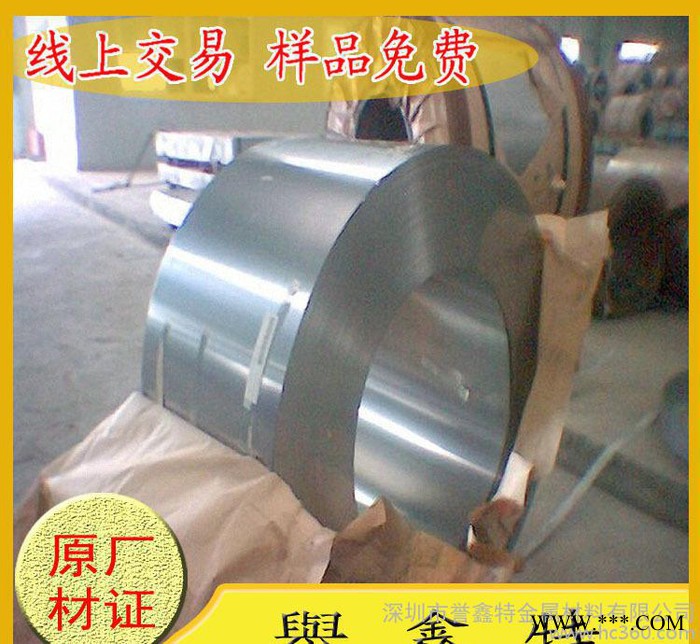 【推荐】日本进口**A6063铝合金带 6063铝合金板 7图2