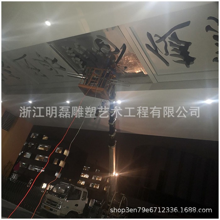 铝板镂空投影字铝板雕塑铝板字镂空字学校吊顶装饰灯光秀 铝合金图2