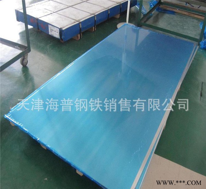 铝板厂 专营 5052铝合金中厚板 国产1060纯铝板 6061-T6铝合金板图2