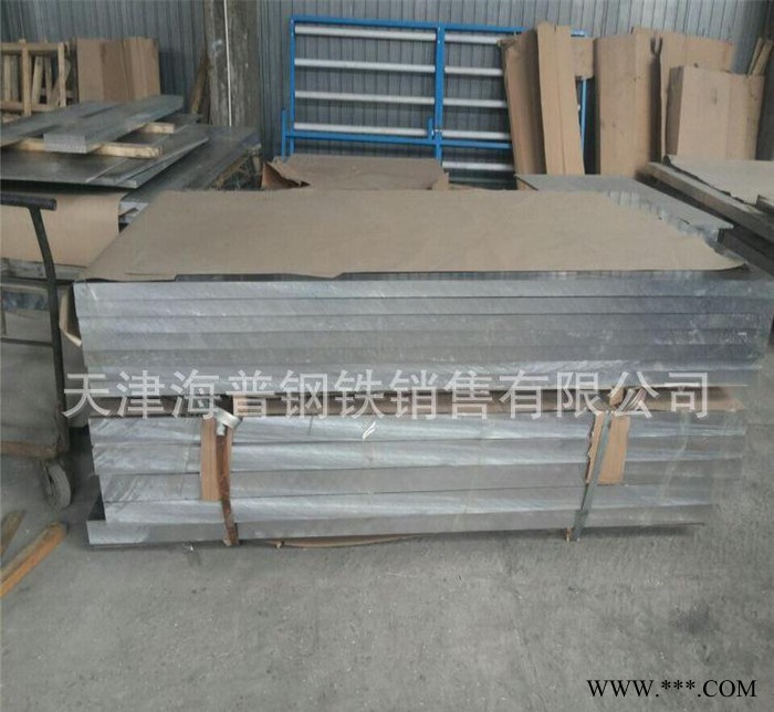 铝板厂 专营 5052铝合金中厚板 国产1060纯铝板 6061-T6铝合金板图3