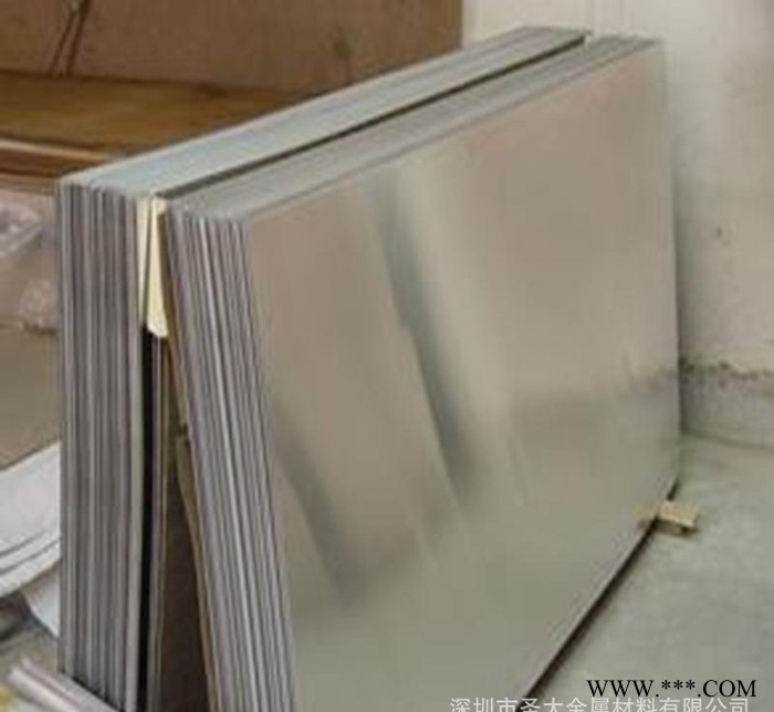 专业进口2024合金铝板  航空模具超硬铝合金板  广东总代理图3