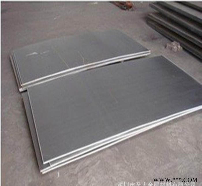 专业进口2024合金铝板  航空模具超硬铝合金板  广东总代理图2