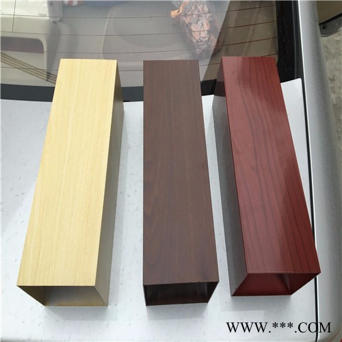 铝型材气染纸图2