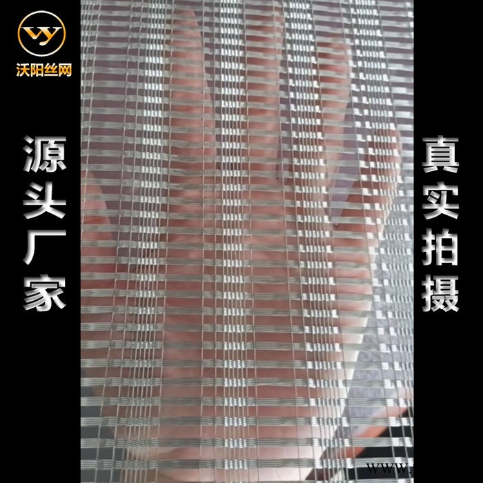 厂家批发 不锈钢装饰网 铝板装饰网图5