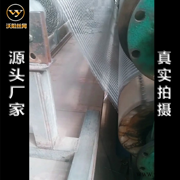 厂家批发 不锈钢装饰网 铝板装饰网图8