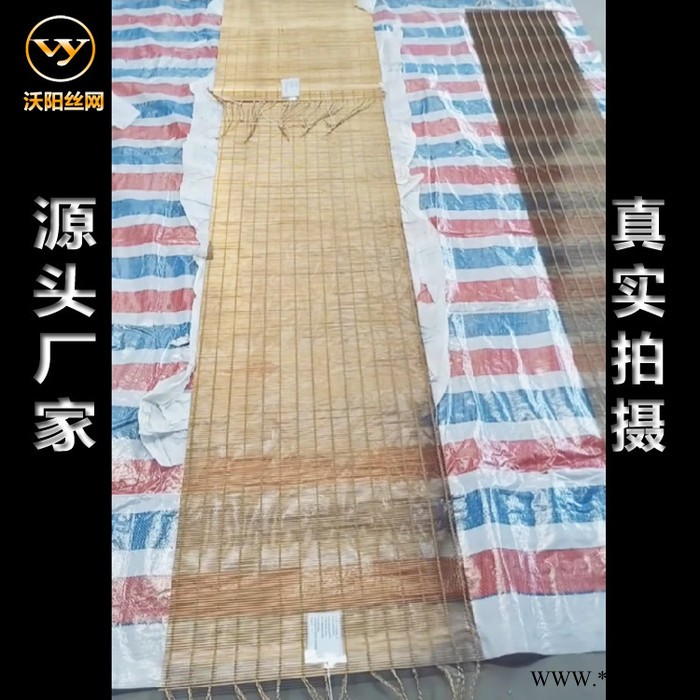 厂家批发 不锈钢装饰网 铝板装饰网图4