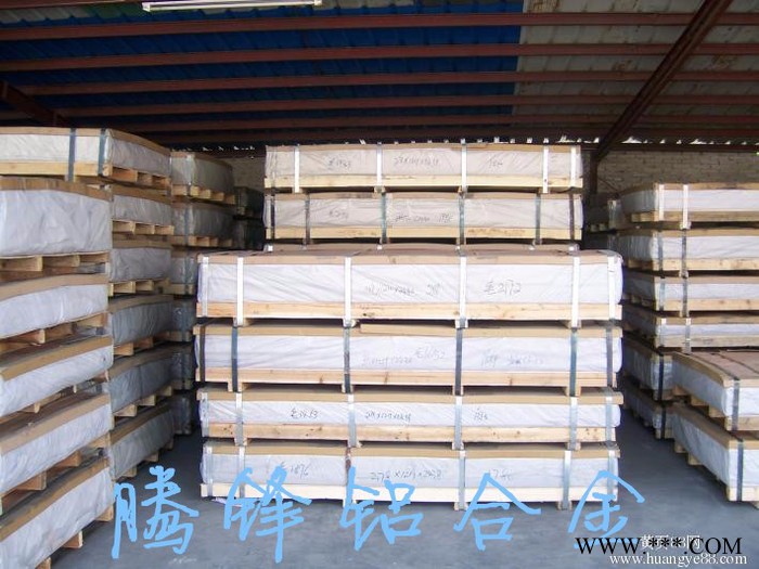 分可乐7A03铝合金板 带 管 线 棒**大量现货可定制各种特殊规格 7075铝合金图6