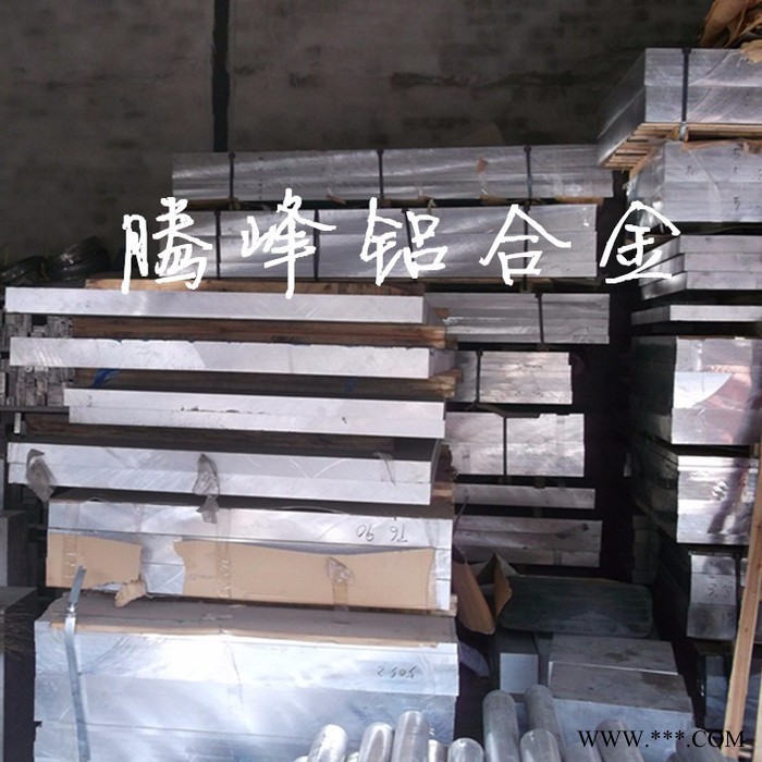分可乐7A03铝合金板 带 管 线 棒**大量现货可定制各种特殊规格 7075铝合金图4