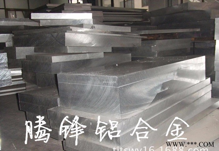 分可乐7A03铝合金板 带 管 线 棒**大量现货可定制各种特殊规格 7075铝合金图5