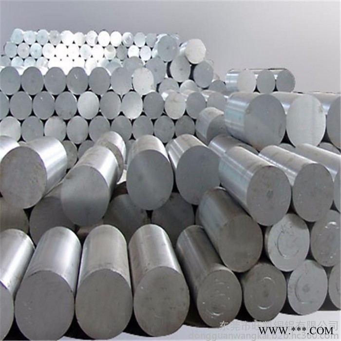 旺凯供应1235铝合金 1200铝合金板 铝棒 西南铝 铝箔图4