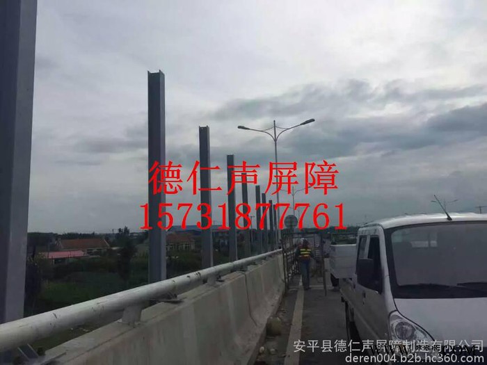 铝合金板声屏障，铝合金板声屏障厂家，自贡声屏障图5