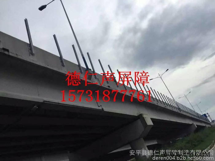 铝合金板声屏障，铝合金板声屏障厂家，自贡声屏障图6