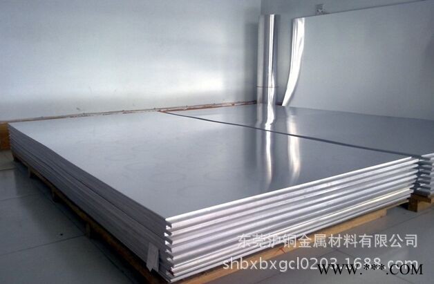 国标合金铝板,5083铝合金板,5083薄板、中厚板 零售图2