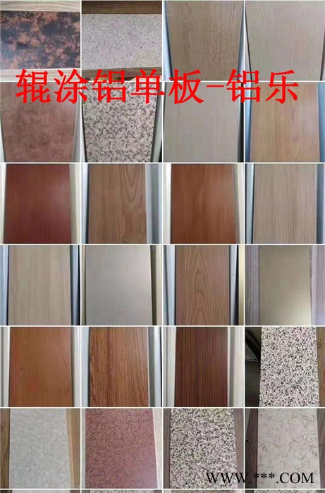 幕墙辊涂铝板加工厂家  辊涂铝单板供应 石纹辊涂铝单板安装技术好图6