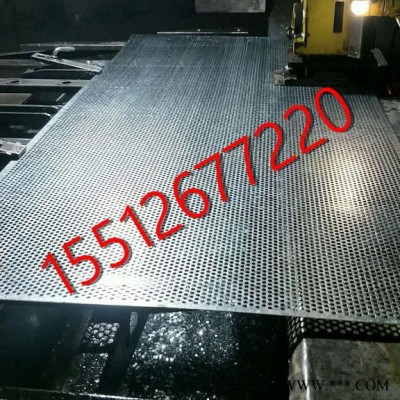 思贤金属丝网 铝板冲孔网装饰网冲孔铝天花4s店门头装修铝板网物美价廉量大从优