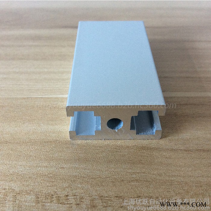 YY-6-1530铝型材 工业铝型材 国标铝型材 机械设备门窗材料 防静电工作台看板边框图4