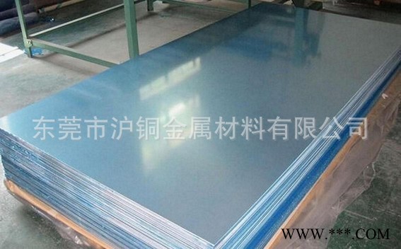 零售 5052进口美铝板，美国进口5052铝合金板图2