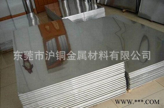 零售 5052进口美铝板，美国进口5052铝合金板图3