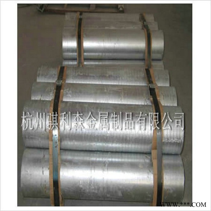 超硬铝7003铝合金板 7003铝棒 7003铝管 航空用铝 西南铝杭州供应 铝合金分类图3