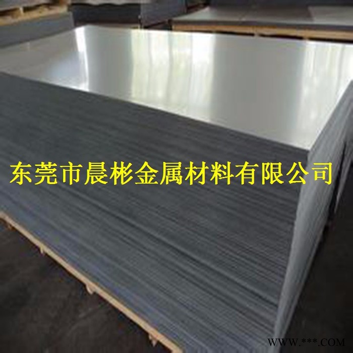 晨彬德国进口AlZnMgCu0.5铝合金规格齐全 AlZnMgCu0.5铝合金板价格实惠图2