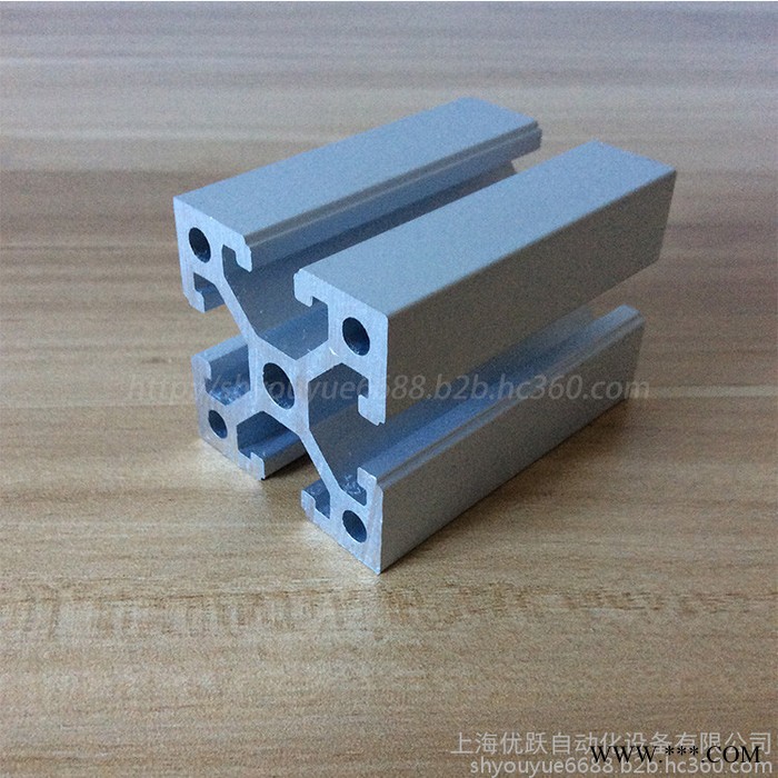 优跃 工业铝型材4040K欧标铝型材直角重型40*40铝合金型材自动化设备流水线 铝型材工业铝型材图4