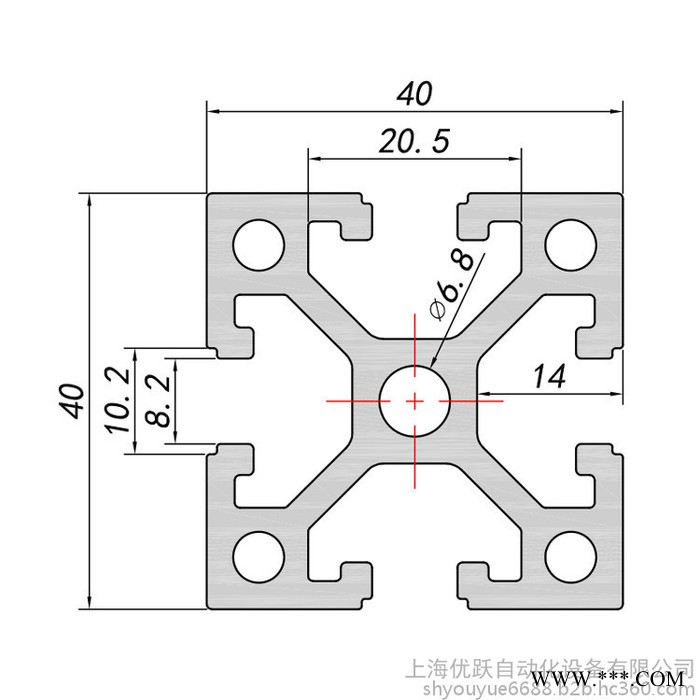优跃 工业铝型材4040K欧标铝型材直角重型40*40铝合金型材自动化设备流水线 铝型材工业铝型材图3