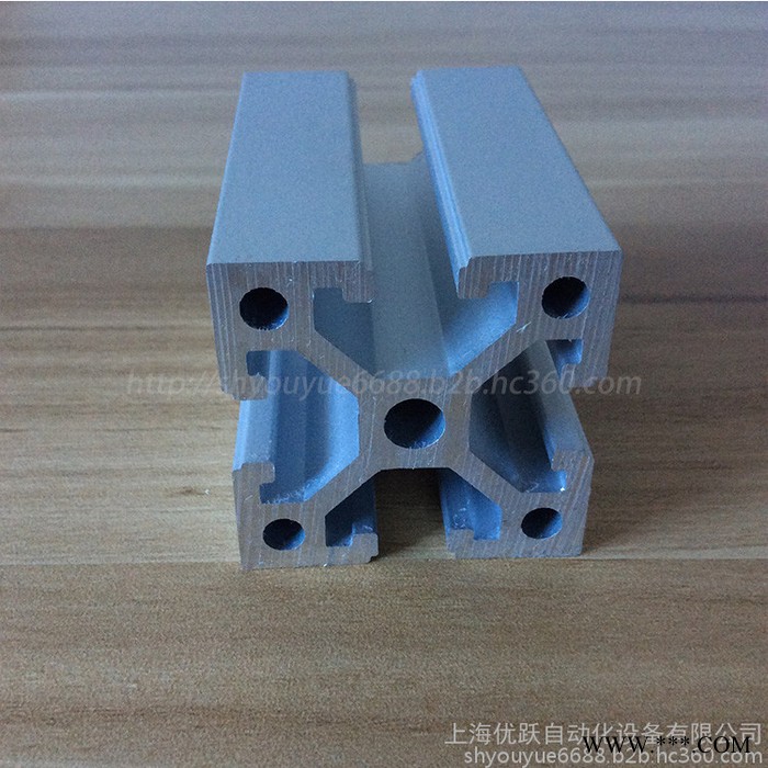 优跃 工业铝型材4040K欧标铝型材直角重型40*40铝合金型材自动化设备流水线 铝型材工业铝型材图2