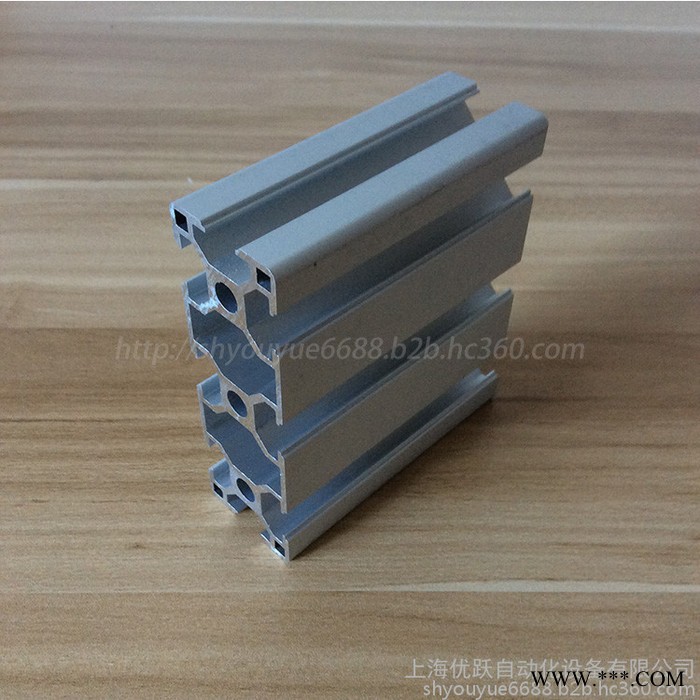 优跃 3090工业铝型材3090欧标铝型材非标自动化专用型材图4