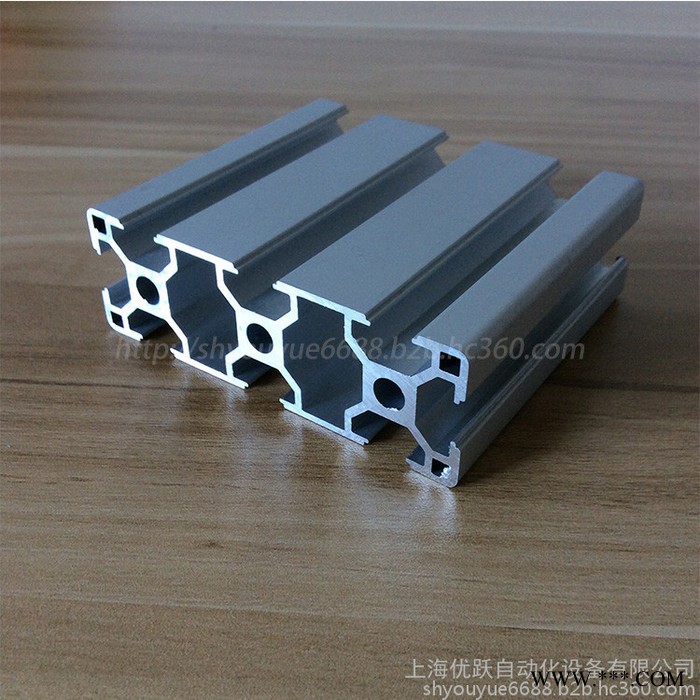 优跃 3090工业铝型材3090欧标铝型材非标自动化专用型材图3