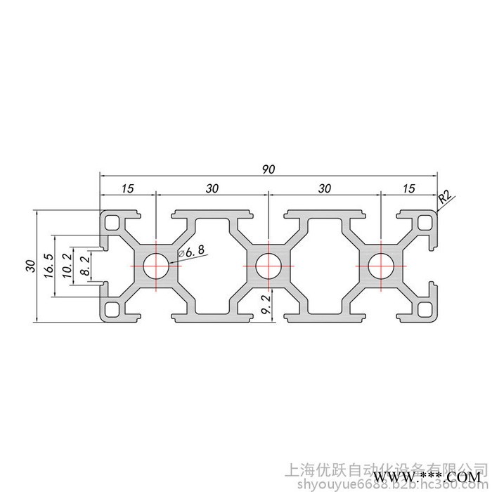 优跃 3090工业铝型材3090欧标铝型材非标自动化专用型材图2