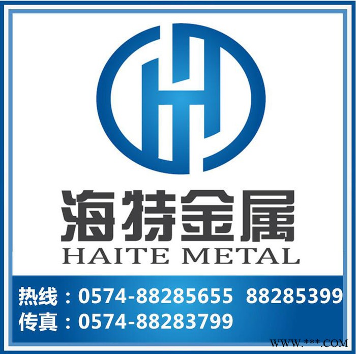 海应 5052/铝板/铝合金板/进口5052防锈铝板图3