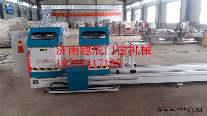 厂家新品！！供应越辰铝型材切割锯，铝型材双头切割锯，精密铝型材切割锯设备，欢迎来电咨询图3