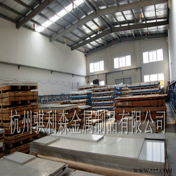 供应5005铝合金板 5005铝棒 5005铝带 5005铝管规格齐全 5005铝合金性能图3