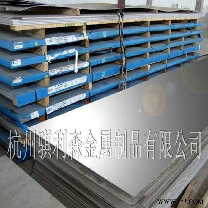 5056-H112铝合金板 5056-H24铝棒 西南铝杭州** 铝合金分类图3