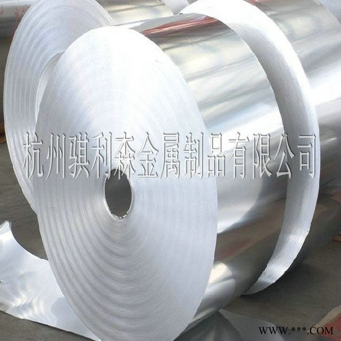 5056-H112铝合金板 5056-H24铝棒 西南铝杭州** 铝合金分类图2